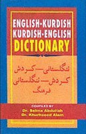 English-Kurdish (sorani) And Kurdish (sorani)-English Dictionary. Roman script