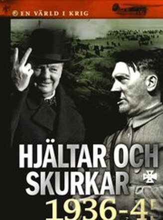 Hjältar och skurkar