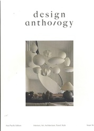 Tidningen Design Anthology 4 nummer
