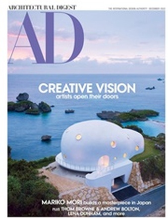 Tidningen AD - Architectural Digest (US) 1 nummer