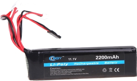 BQY Transmitter LiPo Battery 11.1V 2200mAh 3 connector for JR Futaba Walkera WFLY FS Transmitter Battery