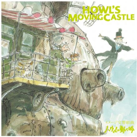 Hisaishi Joe: Howl"'s Moving Castle (Image Album)