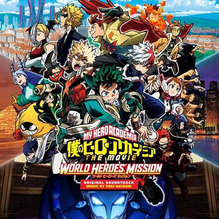 Hayashi Yuki: My Hero Academia: World Heroes"' Mi