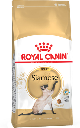 Økonomipakke: 2 store poser Royal Canin kattetørfoder - Siamese Adult (2 x 10 kg)