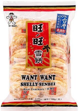 WANT WANT Sweet Senbei Rice Crackers 150 g.