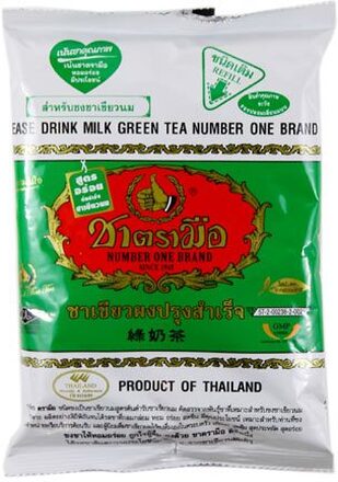Cha Tra Mue Green Tea Mix 200 g. (Grøn pakke)