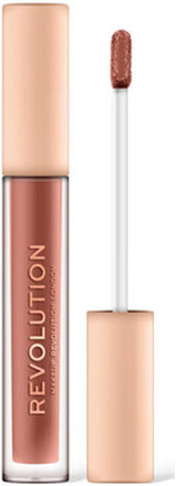 Makeup Revolution Huulikiillot Metallic Nude Gloss Collection - Undressed