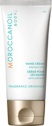 Hand Cream, 75ml