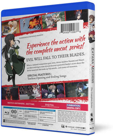 Katana Maidens - Toji No Miko: Complete Series (Essentials) (US Import)