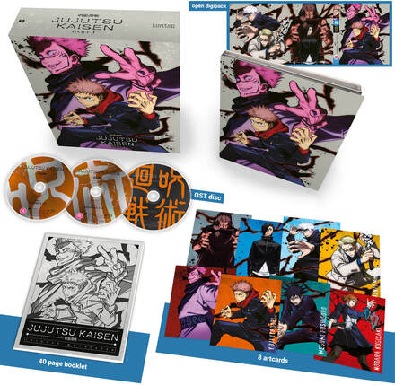 Jujutsu Kaisen - Part 1 - Collector's Limited Edition