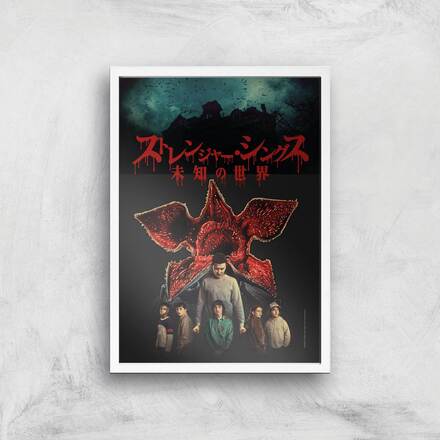 Stranger Things Bleed Giclee Art Print - A3 - White Frame