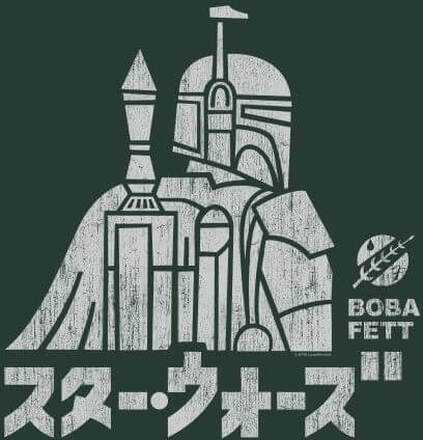 Star Wars Kana Boba Fett Women's T-Shirt - Green - XL - Green
