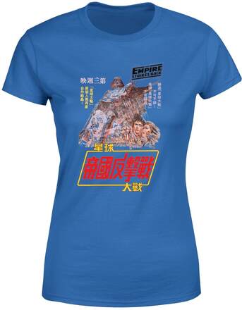 Star Wars Empire Strikes Back Kanji Poster Women's T-Shirt - Blue - S - Blue