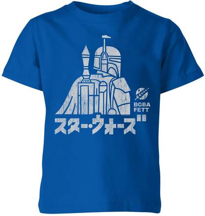 Star Wars Kana Boba Fett Kids' T-Shirt - Blue - 7-8 Years - Blue