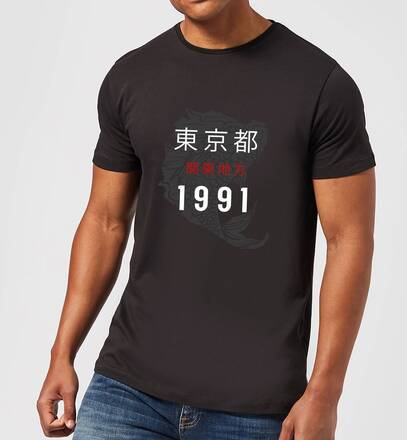 Tokyo 1991 T-Shirt - Black - 5XL - Black