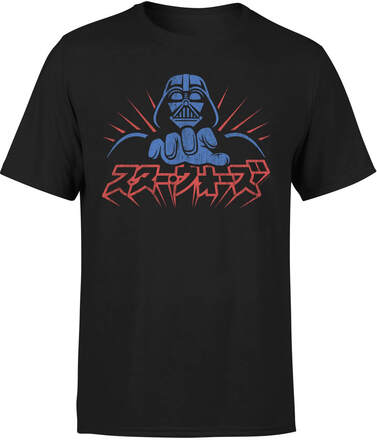 Star Wars Kana Vader Men's T-Shirt - Black - S
