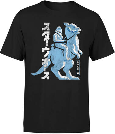 Star Wars Kana Hoth Men's T-Shirt - Black - XL