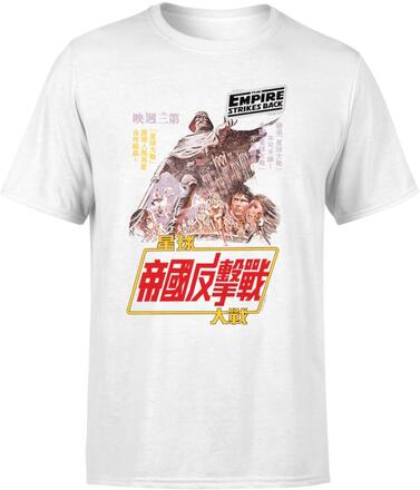 Star Wars Empire Strikes Back Kanji Poster Men's T-Shirt - White - 5XL