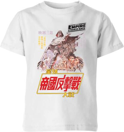 Star Wars Empire Strikes Back Kanji Poster Kids' T-Shirt - White - 5-6 Years - White