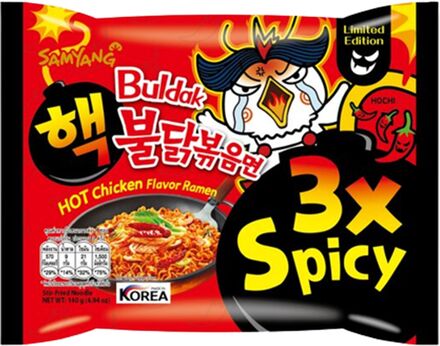 Samyang Hot Chicken Flavor Ramen 3xSpicy Storpack - 5-pack