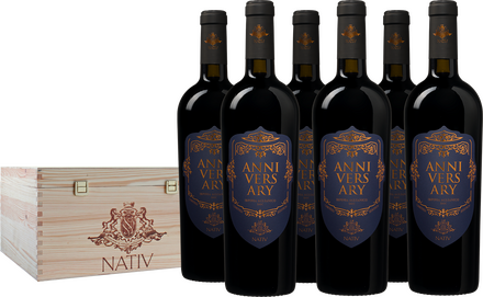 Boîte à Vin Nativ &apos;Anniversary&apos; Aglianico
