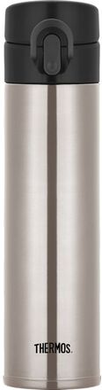 Thermos Thermos Travel Pro 0,4L Titan Termosar OneSize