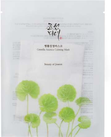 Beauty of Joseon Centella Asiatica Calming Mask 25 ml