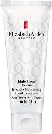 Elizabeth Arden Eight Hour Cream Intensive Moisturizing Hand Treatment - 75 ml