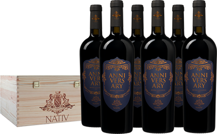 Nativ &apos;Anniversary&apos; Aglianico Kist