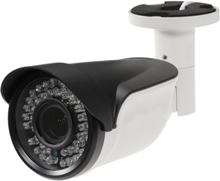Unterstützung IR-CUT Nachtsicht 42pcs Infrarot Lampen IR Bullet CCTV Analog Kamera