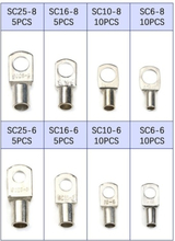 60pcs SC verzinnt Kupfer Lug Ring Draht-Steckverbinder