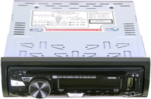 Einzelner Lärm 12V Auto DVD CD Spieler mit BT 7010B Fahrzeug MP3 Stereo Handfree Autoradio Audio Radio Drahtloser Fernsteuerungs