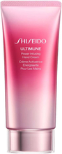 Shiseido Ultimune Hand Cream - 50 ml