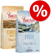 Probiermix Purizon 2 x 400 g - Huhn mit Fisch und Wildschwein mit Huhn