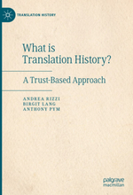 What is Translation History?
