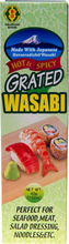 Wasabi, 43 g
