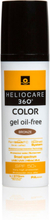 Heliocare 360º Gel Oil Free SPF50+ Bronze - 50 ml