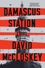 Damascus Station 8211 A Novel