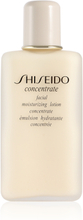 Shiseido Concentrate Facial Moisturizing Lotion 100 ml