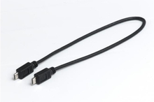Bosch 300 mm USB Ladekabel For Intuvia og Nyon