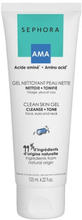 Clean skin gel - Żel do mycia twarzy