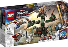 76207 LEGO Super Heroes Uusi Asgard