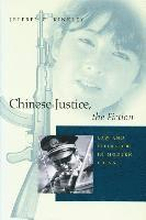 Chinese Justice, the Fiction