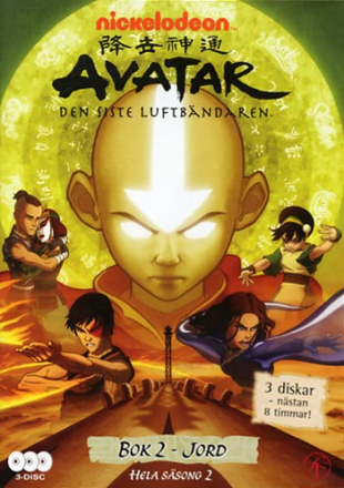 Avatar / Den siste luftbändaren bok 2 - Jord