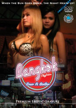 Bangkok nights vol 1 / Ero a gogo