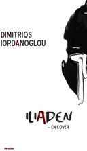 Iliaden - En Cover
