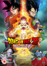 Dragon Ball Z The Movie: Resurrection of F