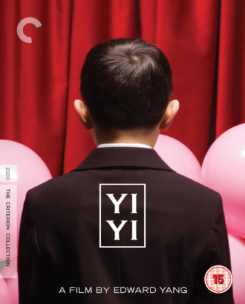 Yi Yi (2000) - The Criterion Collection