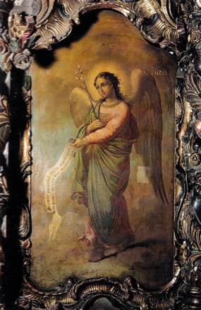 Archangel Gabriel,Nicolae Grigorescu,60x40cm