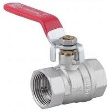 Perfexim Water ball valve WW DN50 handle 1040 G2 WW PN16 C (F300-200-0500-010)